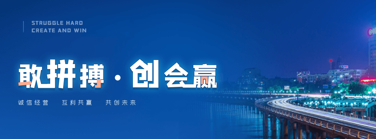 黄埔沉管施工公司